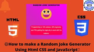 😀RANDOM JOKES GENERATOR API JAVASCRIPT😀