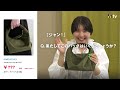 【購入品】zozotownで5000円以下で買ったバッグ5点が神すぎたので緊急で動画回します