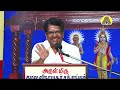 சிவபோகசாரம் i sivabhogasaram i சிவசண்முகம் ஐயா i வகுப்பு 07 i kss icf