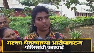 टिळकवाडी येथील खळबळजनक घटना | Belgaum News | 20-11-2019