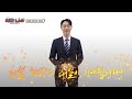 kict lab 시즌3 폐플라스틱이 이곳에서 중요한 도구가 된다고 pcr 플라스틱 거푸집