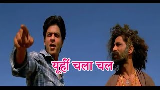 Yun Hi Chala Chal Lyrical Video  Swades  A.R. Rahman  Shahrukh Khan