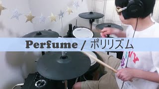 Perfume / ポリリズム【叩いてみた】