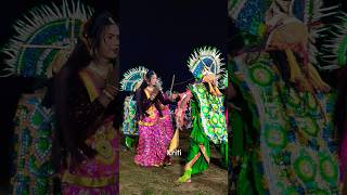 Korbo Fir #purulia_cho_nach_2024 #shorts #shortsvideo #trendingshorts #puruliachonach