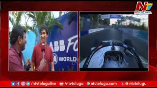 Superstar Mahesh's Son Gautham Face To Face | Formula E Race In Hyderabad | Ntv