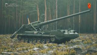 Ukraine`s massive 203mm 2S7 \