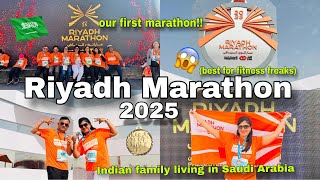 Riyadh Marathon 2025🏅Our first marathon in KSA🇸🇦huge crowd😱Highest participants SFAevent 🇮🇳