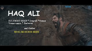 [HD] Haq Ali  new qawali ] ALI ALI YA ALI HAQ ALI    #viral      #shorts #youtubeshorts Allah