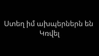 😢😢Ապրիլի 2 ))) Ռոբերտ Աբաջյանի վերջին խոսքերը