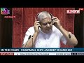 jagdeep dhankhar vs jaya bachchan सभापति जगदीप धनखड़ ने जया बच्चन को 2 मिनट में करा दिया चुप