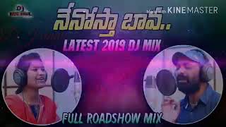 Nenostha. Bava DJ song mixs   full base