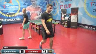 Дерыпаска - Ковалев. 19 июня 2016  TT Cup