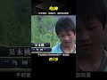 湖南12歲男孩精通鳥語，憑特殊語言指揮鳥兒做事，被村民稱為鳥神