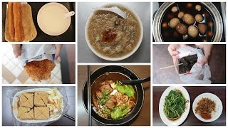 10 Amazing Taiwanese Food Explained