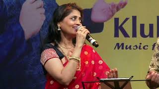Mujhe Teri Mohabath Ka By Sangeeta & Saurav Kishan #music #mohammedrafi #duet