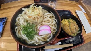 うどん大盛に変更❗️