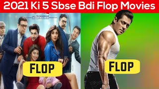 Top 5 Biggest Flop Movies In 2021 | इस साल की बॉलीवुड की फ्लॉप फिल्में | Radhe