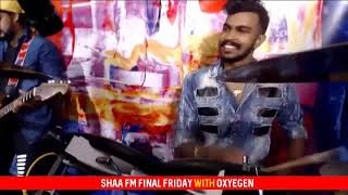 Shaa FM Final Friday | Shaa FM Sindu Kamare Oxygen | Shaa FM Nonstop 2021 | New Sinhala Nonstop 2021