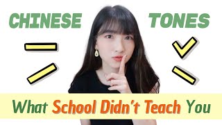 Master Chinese Tones | Pronunciation Training