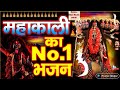 Jai Mahakali.. Jai Mahakali.. Kehte Jao Aaj   माता  रानी  का हिट  भजन #damrubhaimusicworld