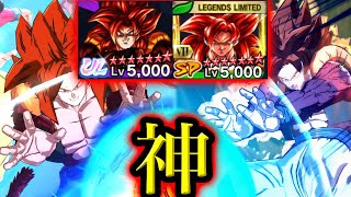 ゴジータ4が2体使える最高の編成がカッコ良すぎた【ドラゴンボールレジェンズ６周年】【DRAGONBALL LEGENDS】【ゲーム実況】