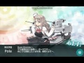 【艦これ】2016春イベ　e5甲　支援あり、キラ付けなし　クリア動画