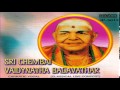 SRI CHEMBAI VAIDYANATHA BAGHAVATHAR - CARNATIC VOCAL -  LIVE CONCERT VOL. 1 | JUKEBOX