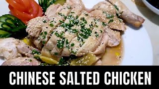 Easy Salted Steamed Chicken Recipe | Simple \u0026 Delicious Chinese Dinner