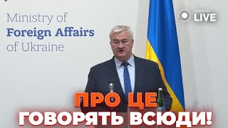 🔥ТЕРМІНОВО! Потужна допомога з Австралії! 49 абрамсів та 14 катерів. СИБІГА зробив гучну заяву