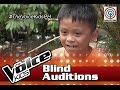 The Voice Kids Philippines 2016 Blind Auditions: Meet Timoty from Bulacan