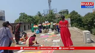 శ్రీకాకుళం : ఓటు అవగాహన కార్యక్రమం లో భాగంగా ముగ్గుల పోటీలు | BT