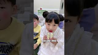 這哪是奶片啊，但凡弟弟有個幼兒園文憑都不能這麼被忽悠 #funny#搞笑#鬥智鬥勇#萌娃