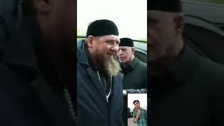 Kadyrov best reaction video #kadyrov #russia #chechen @WaleedKhan210