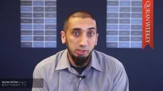 [Ramadan Prep] Dua of Musa - Nouman Ali Khan - Quran Weekly