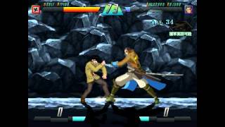 Mugen Real Person Tournament Part 1: Elimination Rounds