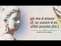 रोमन दार्शनिकों के महान विचार greek wisdom quotes famous quotes of 2023