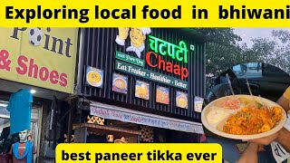 इतना Late  bhiwani  जाने का ये था कारण/ exploring local food🥘 in bhiwani😋