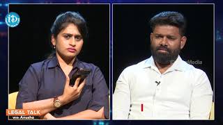 నా అక్క కొడుకుతో నా పెళ్ళాం సె*క్స్.. | Legal Talk With Anusha Exclusive Program | iDream Exclusive