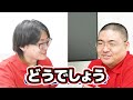 【mtg】怪しい動きをしながら戦う『スパイedh』！！ケラノスvsバーバ・リサーガvsテイサvsアンバー・グリストル