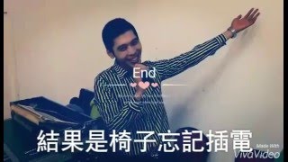 討囍--丹尼爾主持兼婚禮歌手_cover_缺口