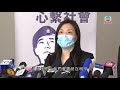 深圳鹽田檢察院不起訴兩未成年香港疑犯 移交香港警方