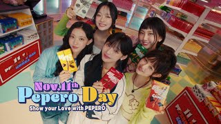 [ NewJeans X PEPERO ] Nov. 11ᵗʰ PEPERO DAY is Coming!