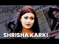 Blue Journalism K*lled This Actress | Project Kura