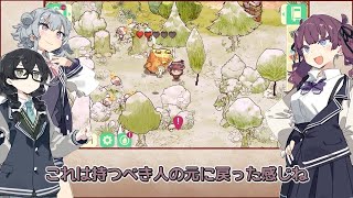 【Cozy grove】夏色花梨と小春六花と花隈千冬、スピリットスカウトになる　Part.019【CeVIO AI】