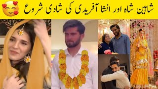 Ansha Afridi And Shaheen Shah's Wedding Begins