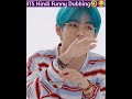 BTS Hindi Funny Dubbing😂🤣// Don't miss the end🙈🤣