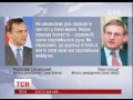 Європейські політики закликали українців до мирних перемовин