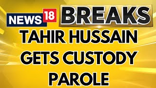 Supreme Court Releases Tahir Hussain On Custody Parole For Delhi Polls Campaigning | Delhi News