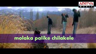 Chamka Chamka Full Song (Telugu) | Chirutha Movie Songs | Ram Charan,Neha Sharma | Aditya Music