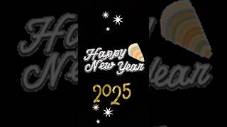 #happynewyear #newyear  #2025 #whatsappstatus #shortvideo #ytshort #trendingshorts #millionviews